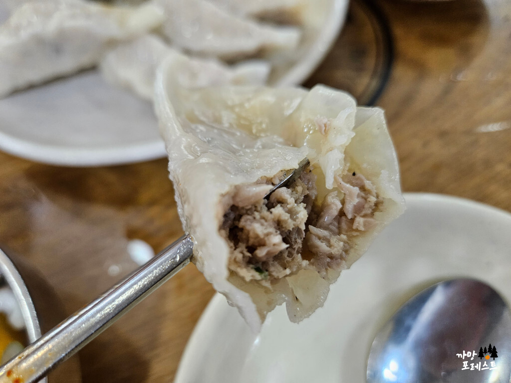 보영만두 찐만두