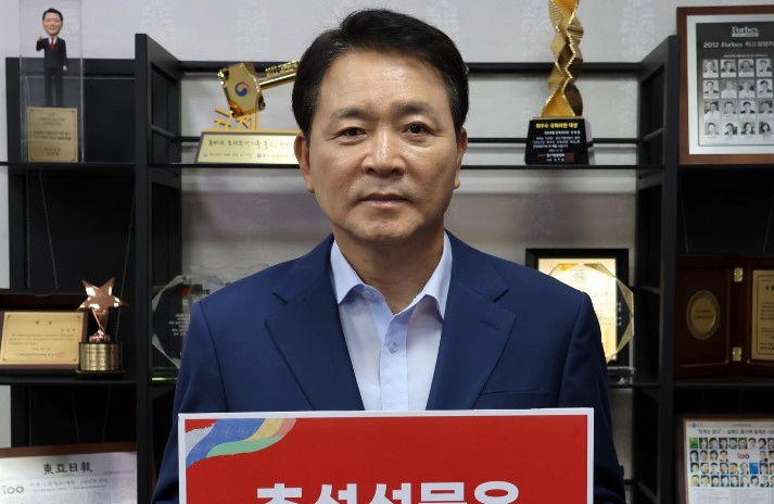 성일종 국회의원 프로필 나이 고향 학력 재산