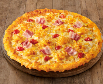 도미노피자 최대 50%할인