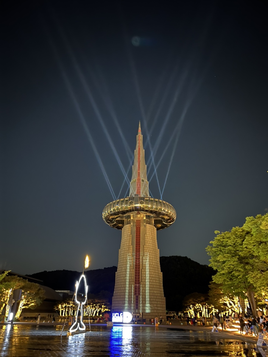 대전여행 관련 사진-한빛탑