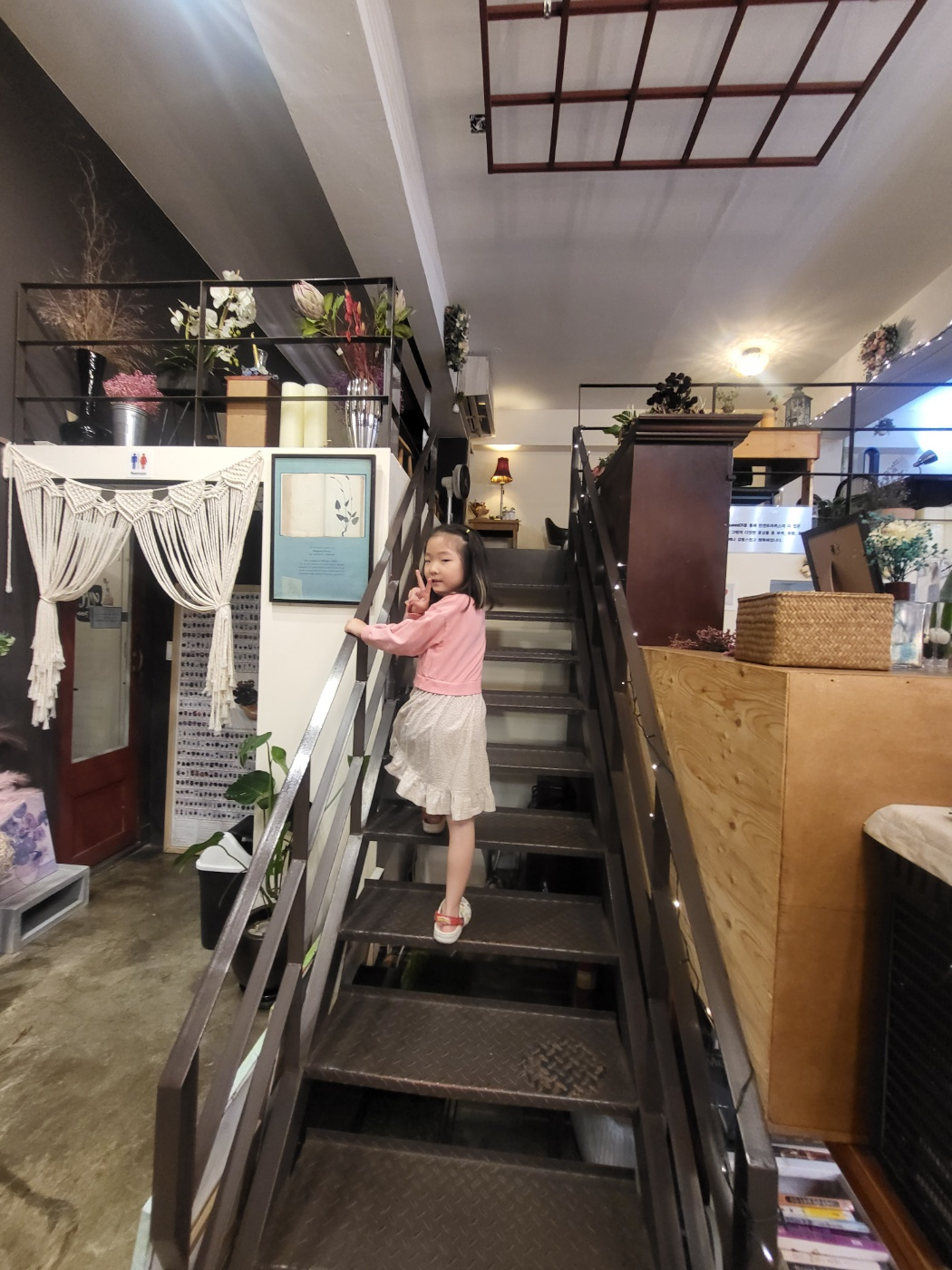 청주 죽림동 카페 (빈센트마퀴스)