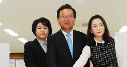 김부겸 가족관계