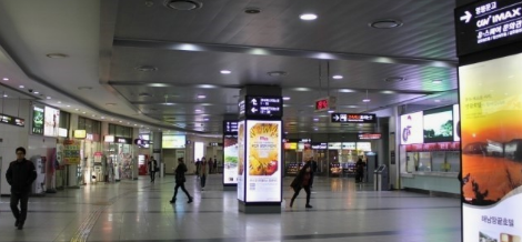 광주종합버스터미널 유스퀘어 예매하는방법