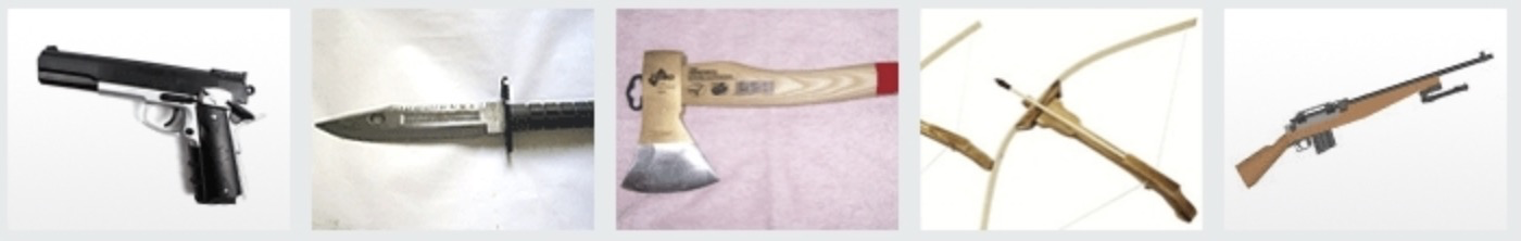 비행기-반입금지-무기류
