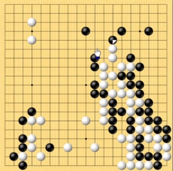 타이젬바둑설치 기능 비교표 (4)