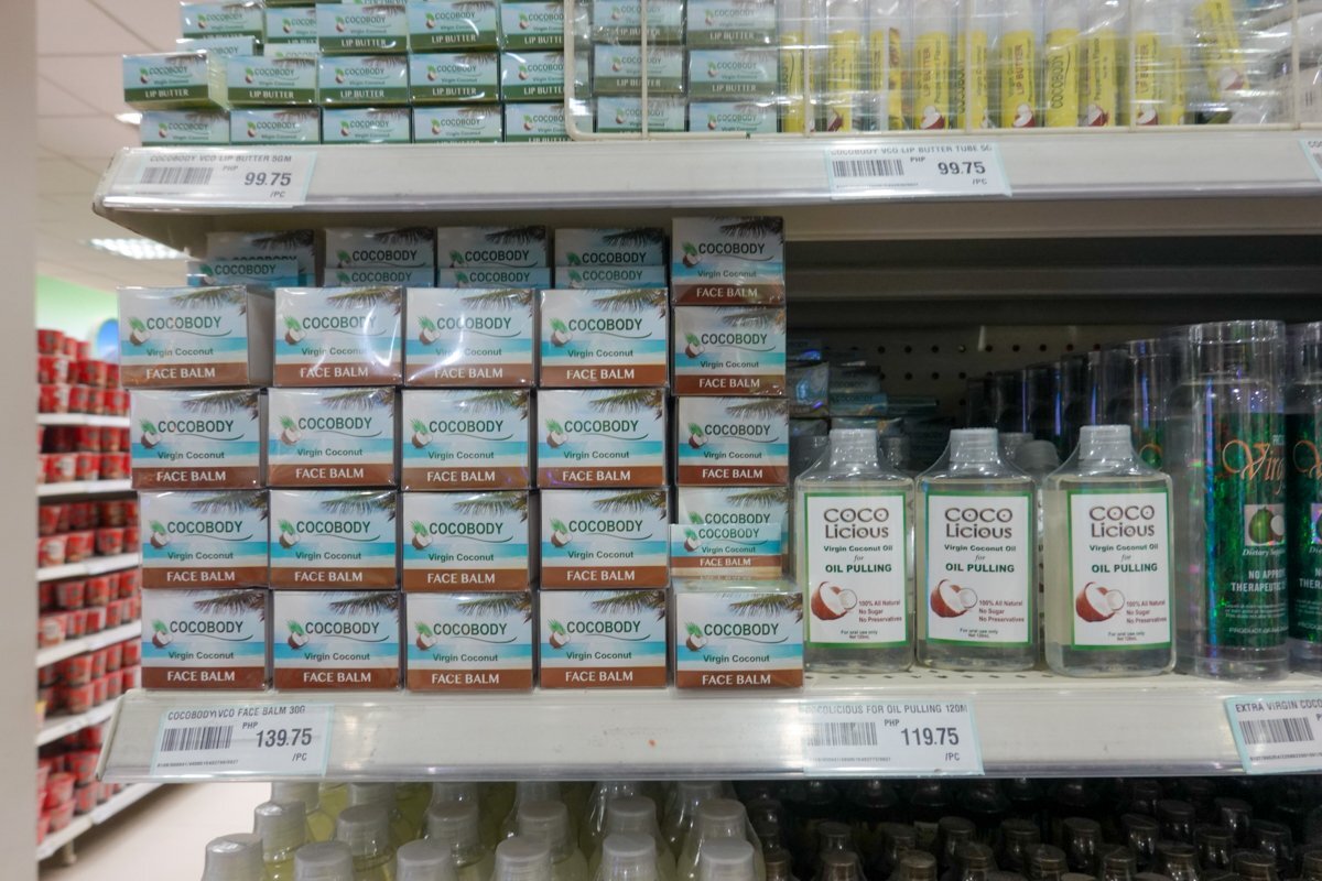 JFIF 파일 코코넛 오일비누 사진