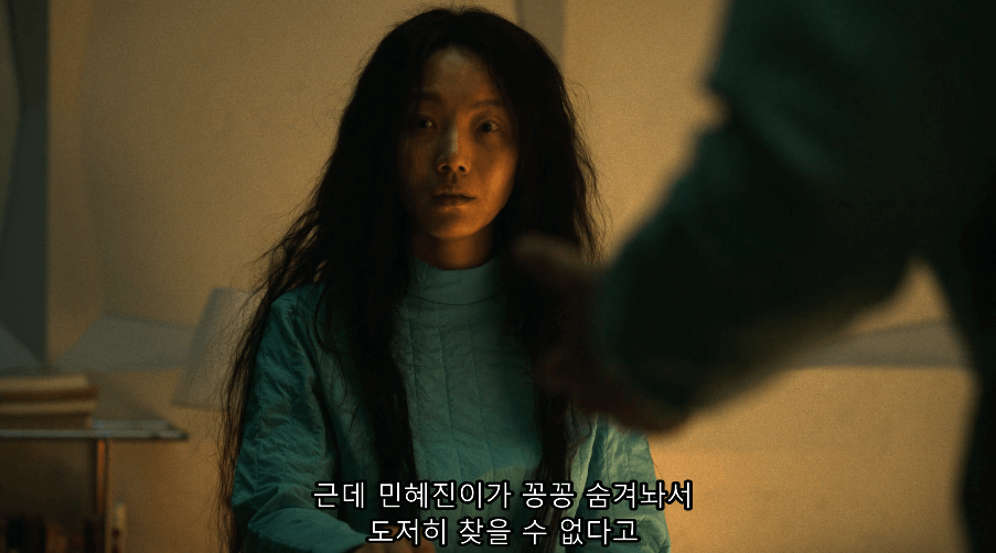 부활자 박정자