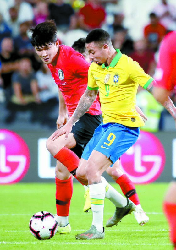 나폴리 돌아온 김민재