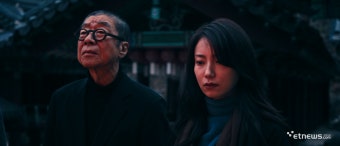 독립영화 빛과 몸