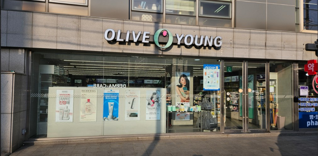 올리브영 김포 고촌점