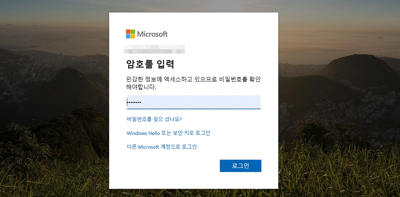 파워포인트 무료 다운로드7
