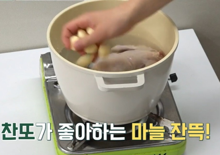 닭요리 추천