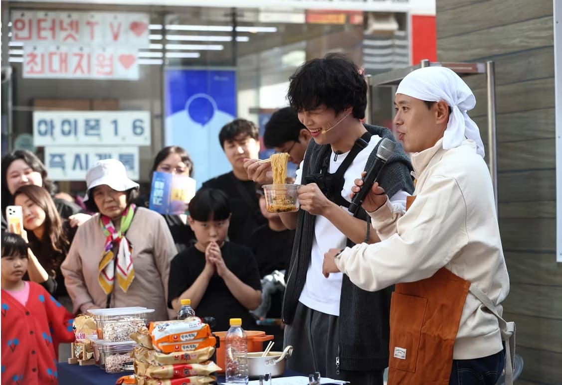  2025 구미 라면축제 공지사항