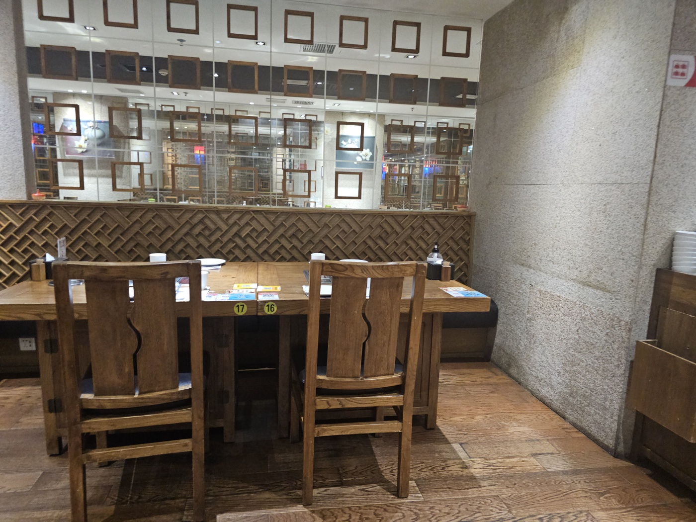 24.9월-상하이 : 고깃집&amp;#44; [자하문 紫霞门(紫霞門)]