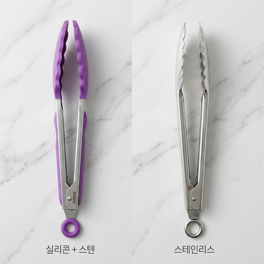 주방집게 고르는법 악어형 핀셋형 구조 비교