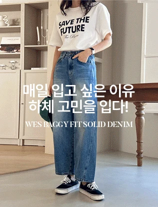 퍼플리아 살펴보기 6