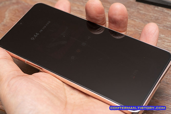 비스비 갤럭시S21용 액정보호필름 쉬운 부착