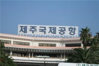 제주도 공항 근처 맛집 추천 여행자 리뷰 좋은 곳 위주_2