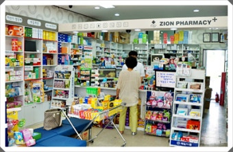 근로자의 날, 누가 쉬고 누가 일할까? (공무원, 은행, 병원까지 총정리)