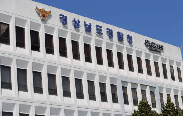 진주 집회 충돌: CU 물류센터 화물연대 집회 사망 사고 경위와 BGF로지스 파업 쟁점 총정리