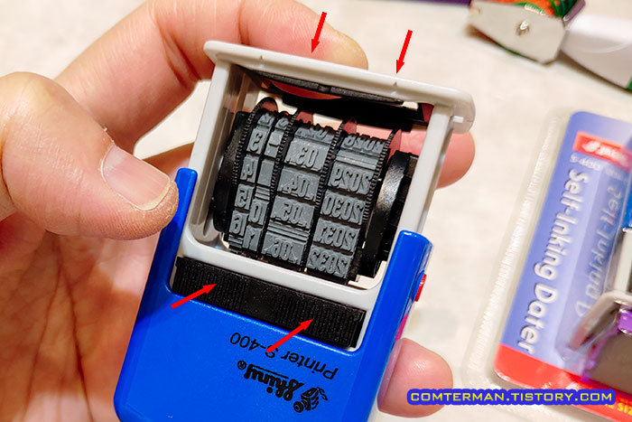 샤이니 자동 스탬프 잉크 패드 교체