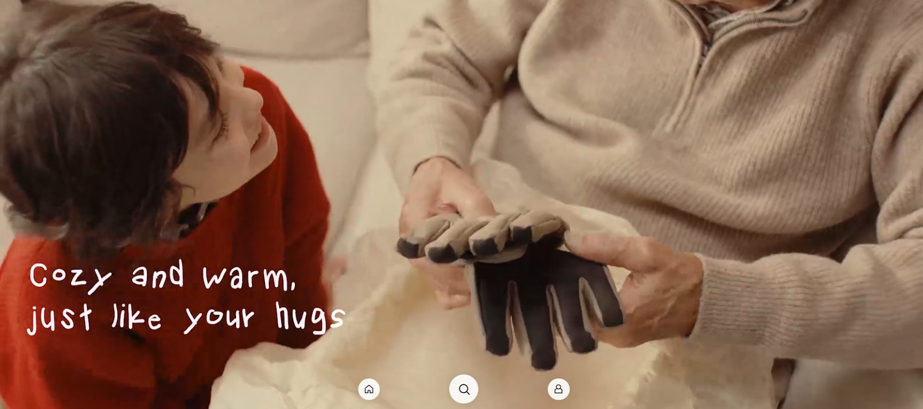 유니클로 선물 추천 메인화면