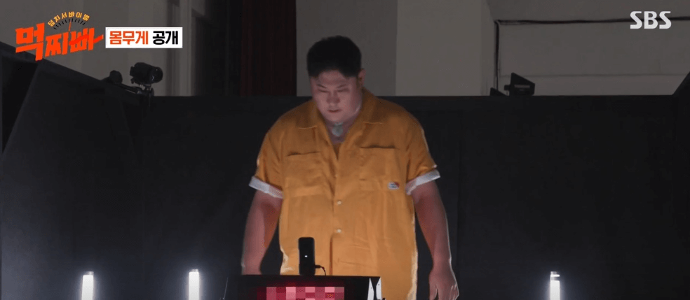 체중계에 올라간 최준석