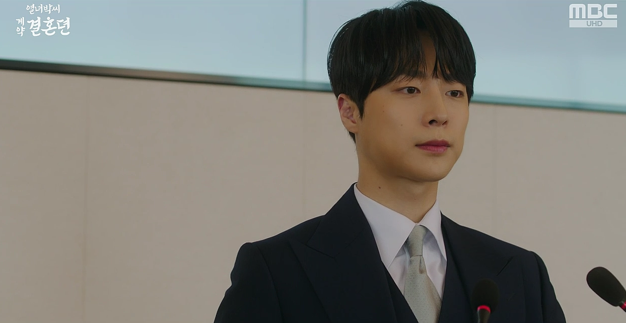 열녀박씨 계약결혼뎐 6회