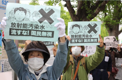 일본 오염수 방류 국제 반응