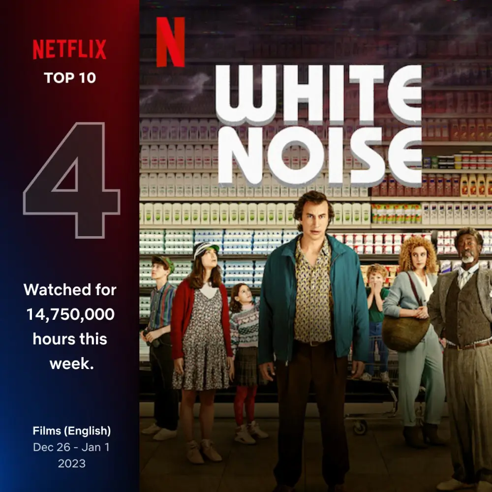 마트에서 서있는 화이트 노이즈의 영화 포스터