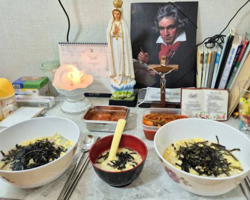 아들 떡국 학대