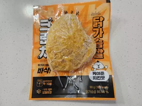 크런치 닭가슴살 포장