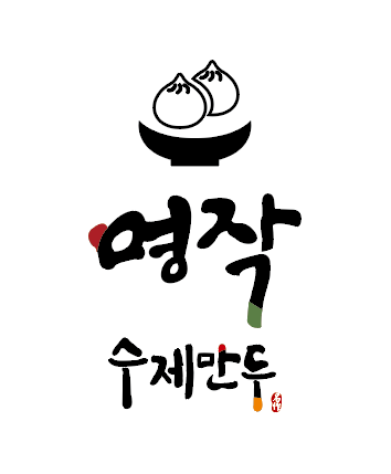 6시내고향 수제만두 택배 주문