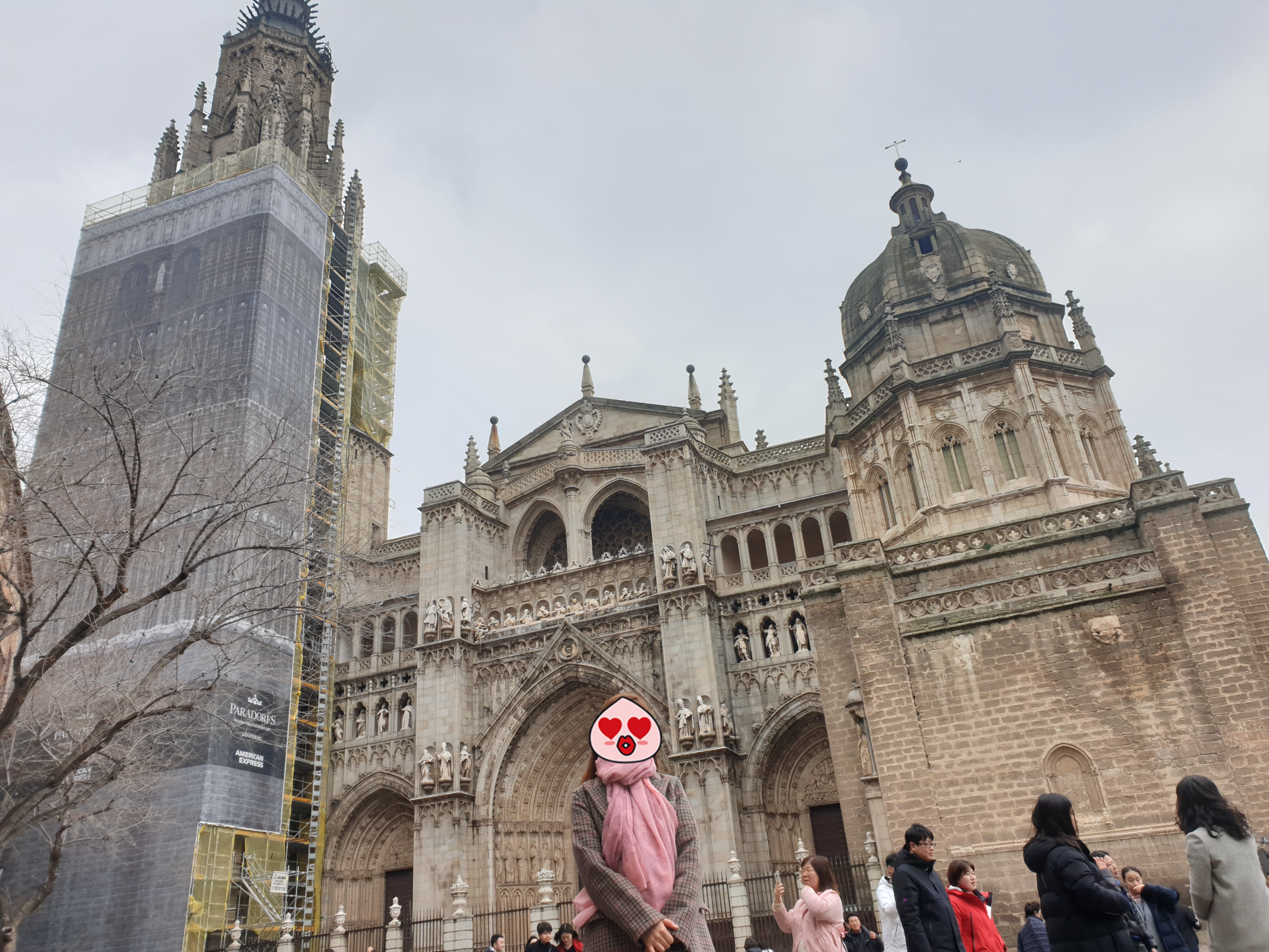 이미지-alt-태그-톨레도 대성당