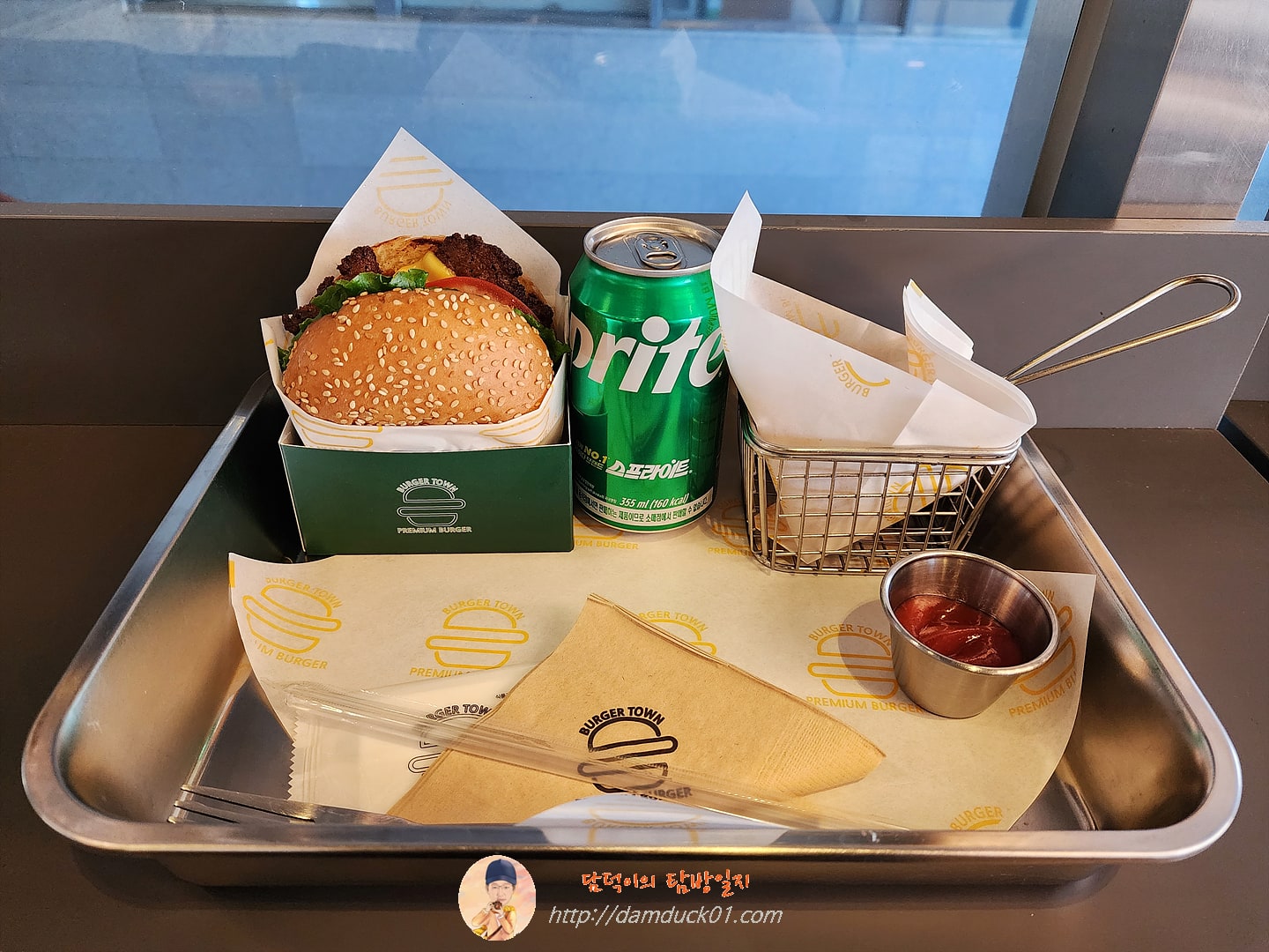 불고기 버거 런치 메뉴