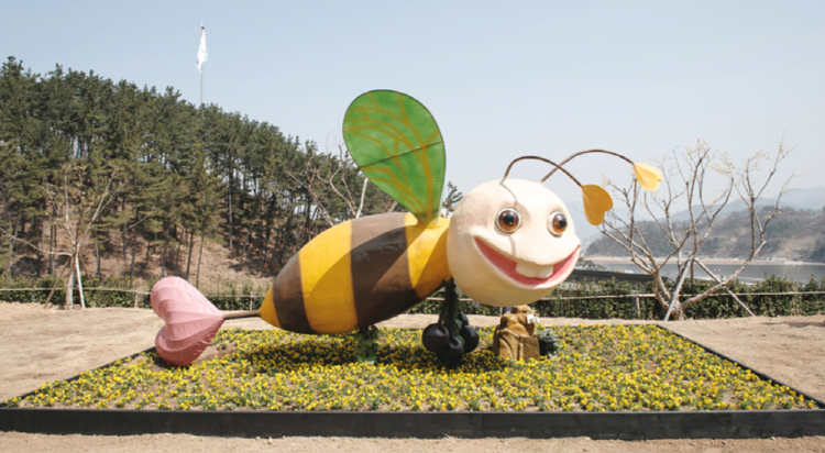 꿀벌나라 테마공원