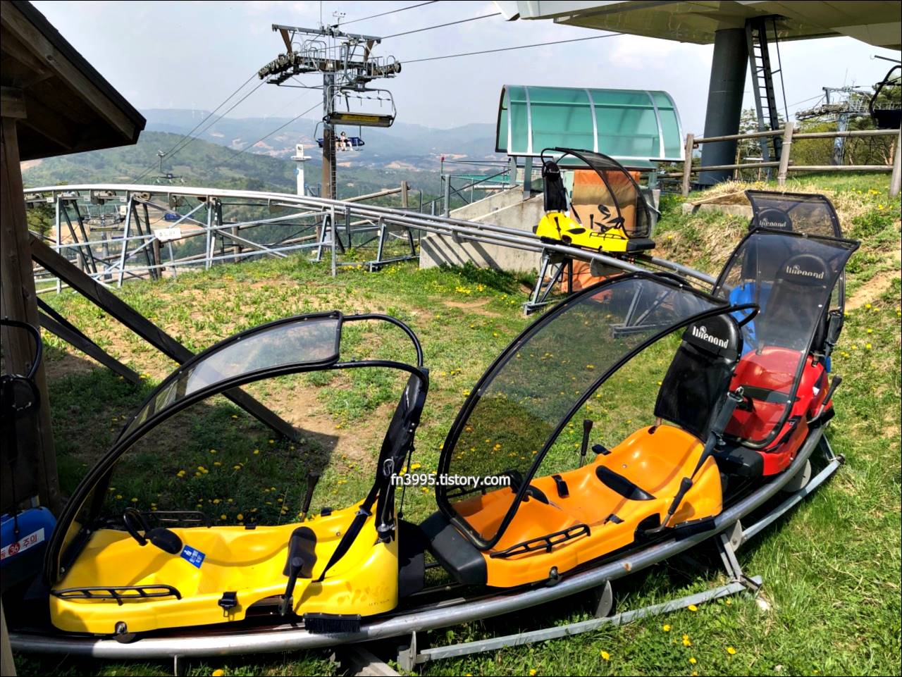 알펜시아 리조트