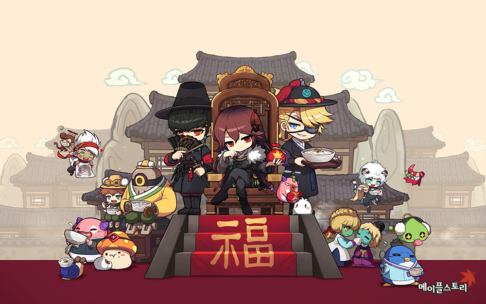 온라인게임순위 / PC게임순위 5위 메이플스토리 게임추천