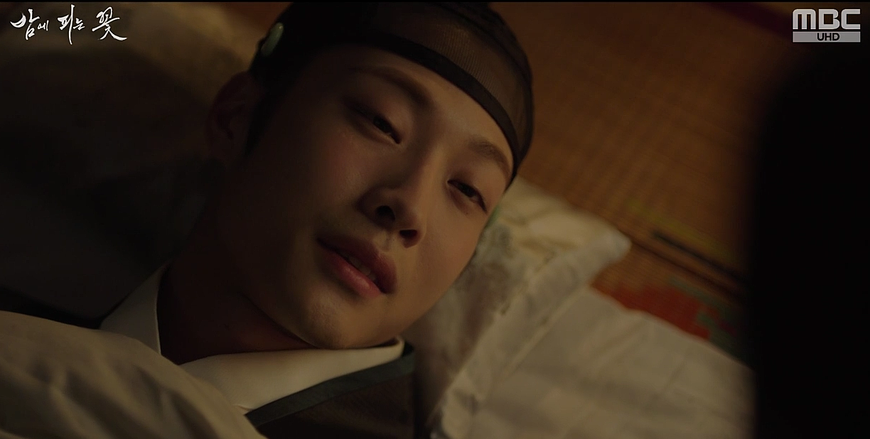 밤에 피는 꽃 10회