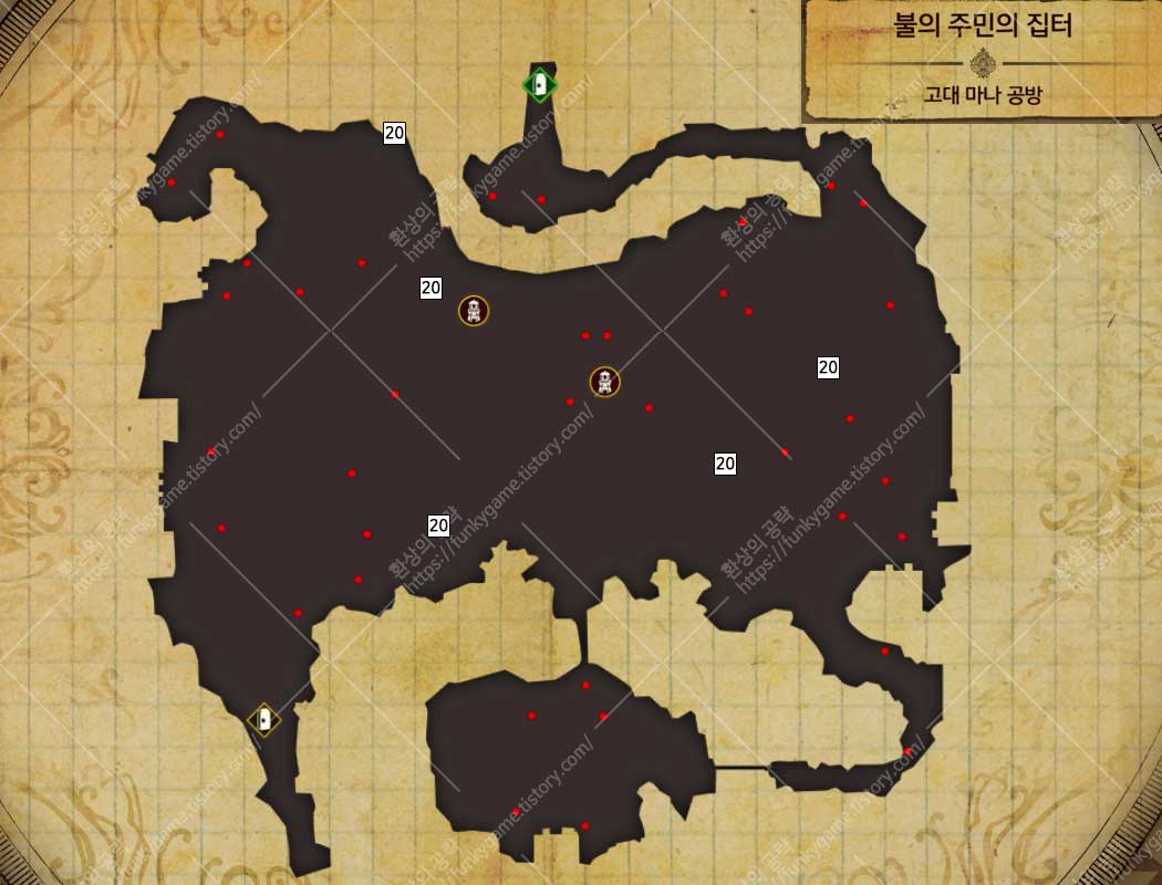 불의 주민의 집터 서브 20 이미지