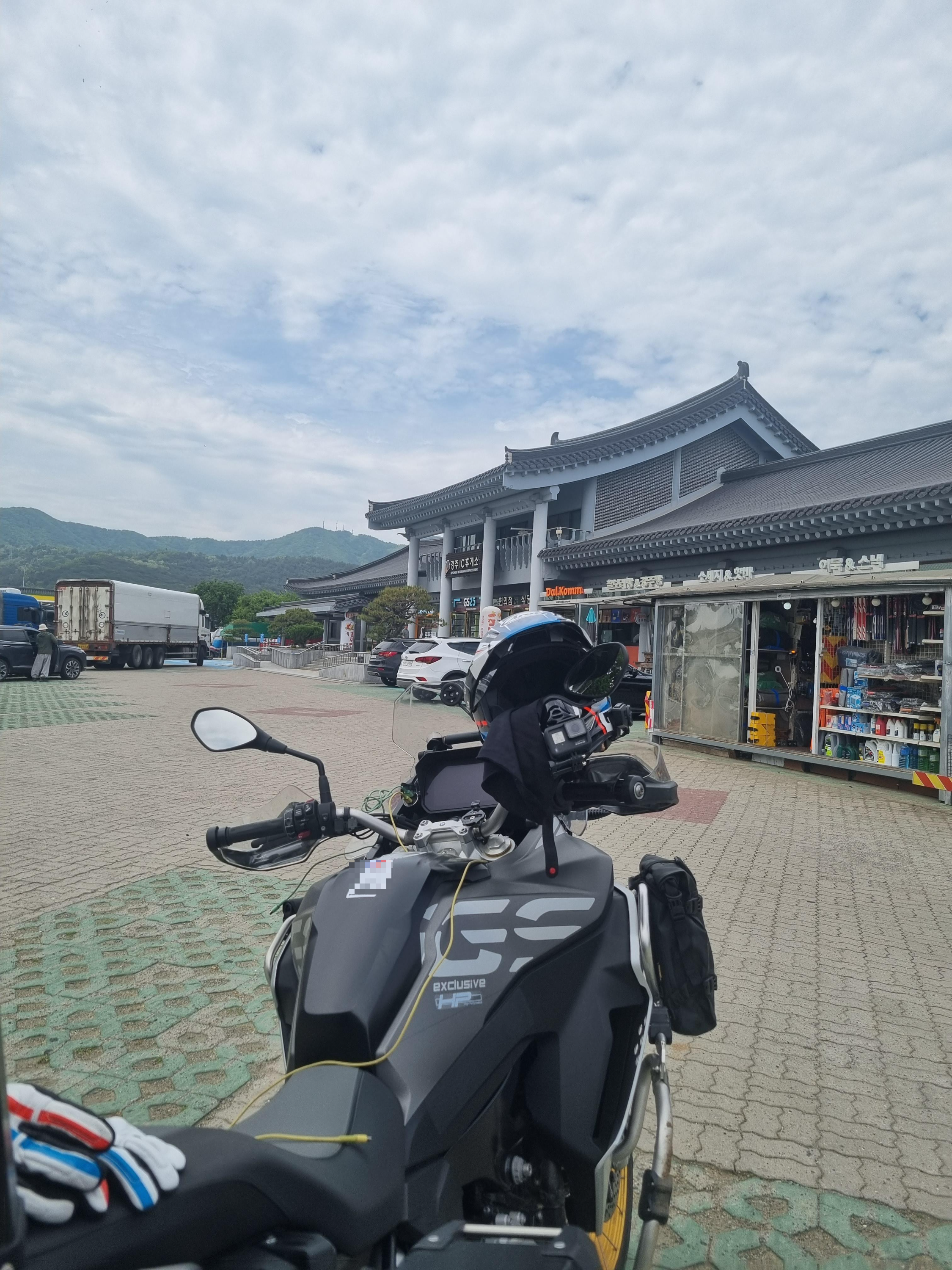 경주IC 휴게소