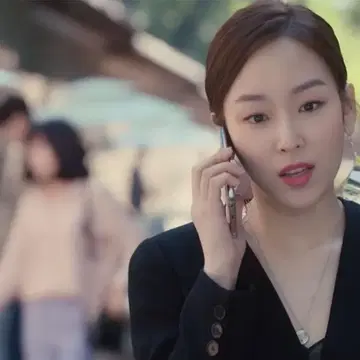 서현진