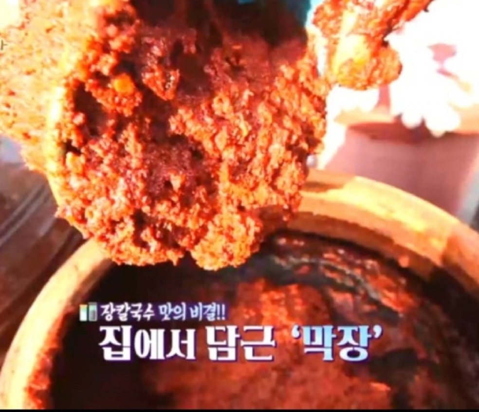 횡성-다슬기칼국수-장칼국수-이모네칼국수