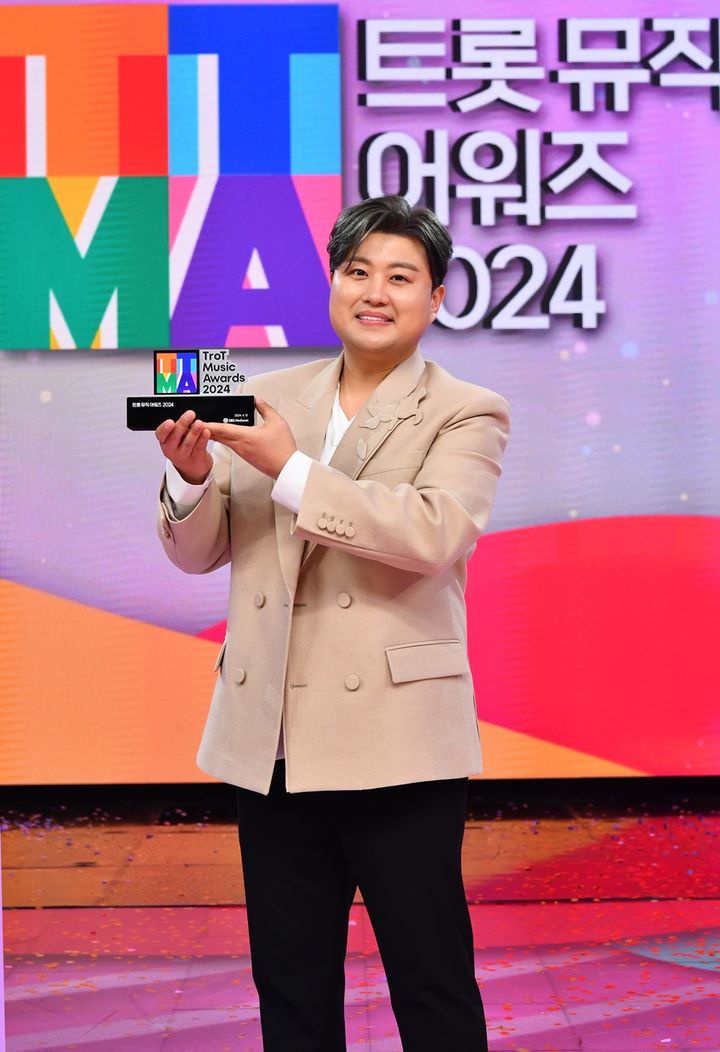 2024 트롯뮤직어워즈: 대한민국 콘텐츠의 세계적 위상 확대