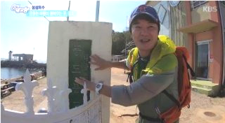 차경아 최석구 17살 연하 아내 나이 직업 결혼 자녀 프로필