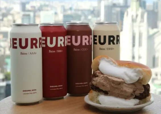 Beurre_버터맥주_수제맥주