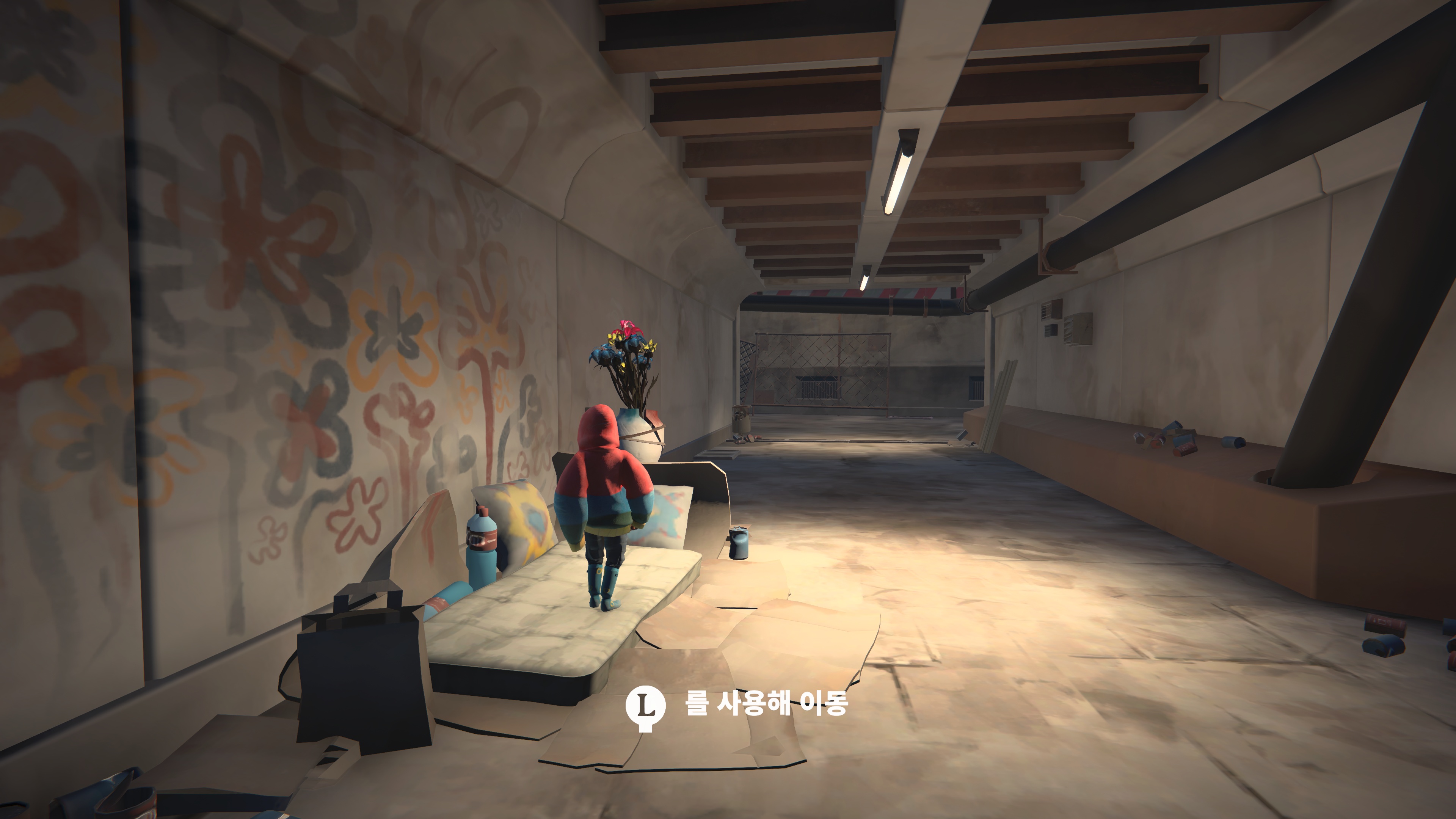 허들링, 주인공의 등장