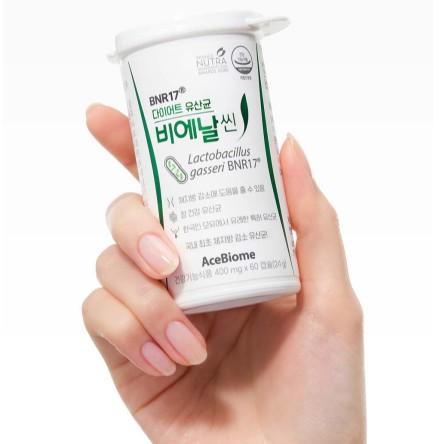 비에날씬 프로 다이어트 유산균 bnr17 유산균