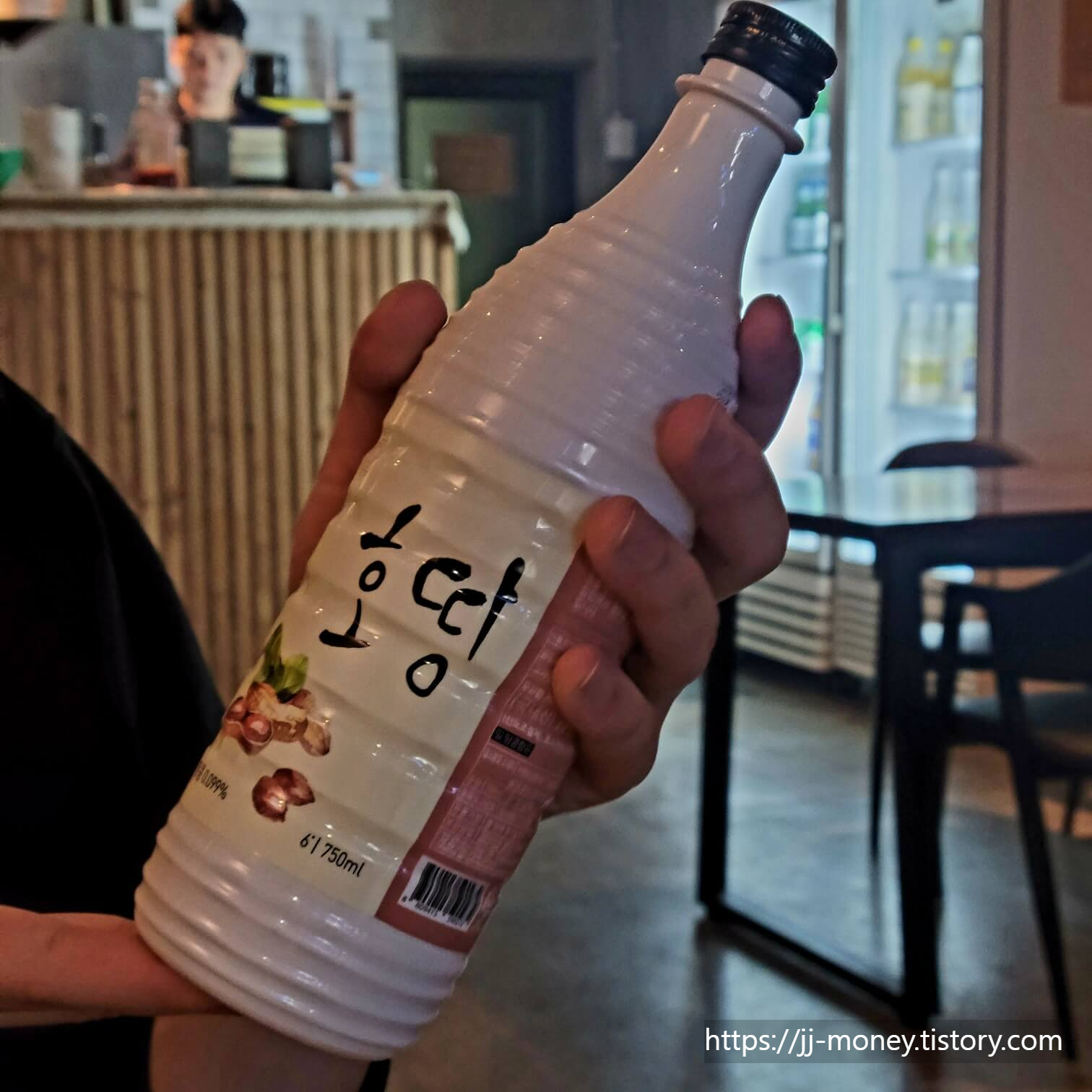 부산대 11평 막걸리 관련 사진