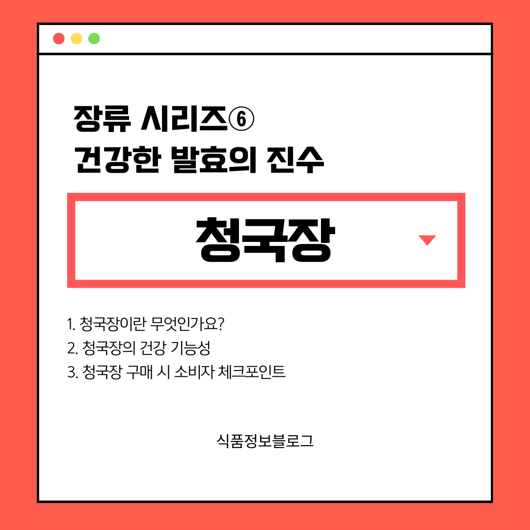 블로그 썸네일